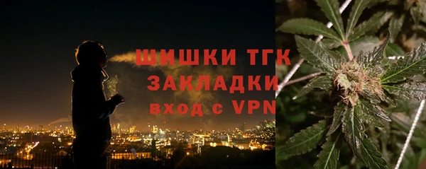 героин Алзамай