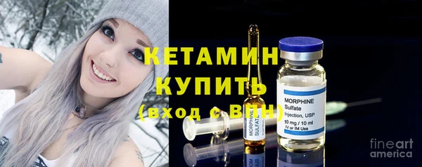 герыч Верея
