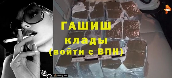 героин Алзамай