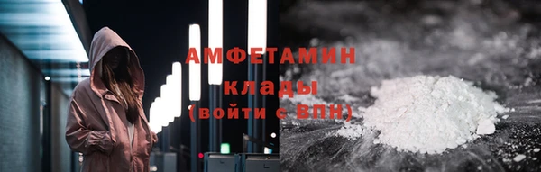 mdpv Алексеевка