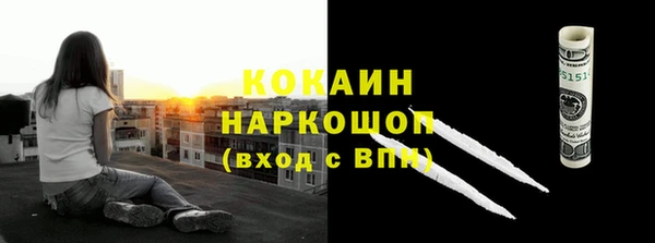 героин Алзамай
