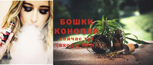 прущий лед Верхний Тагил