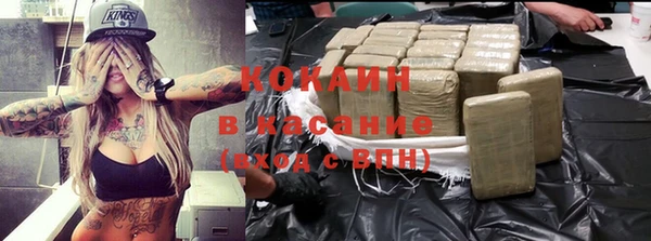 mdpv Алексеевка