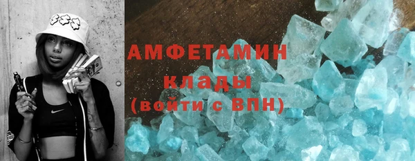 mdpv Алексеевка
