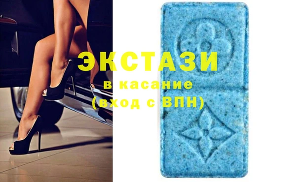 mdpv Алексеевка