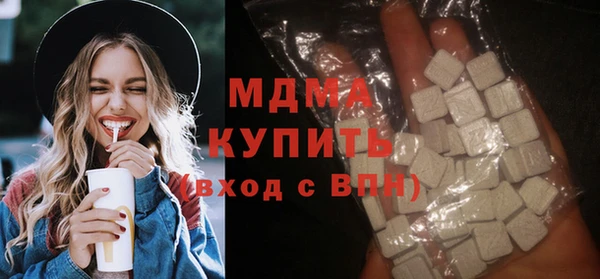 героин Алзамай
