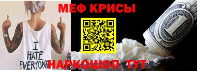 дурь Рязань