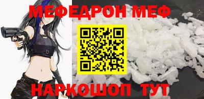 дживик Рыбинск