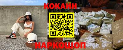 ALPHA-PVP Рузаевка