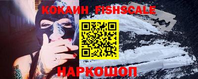 ALPHA-PVP Рузаевка