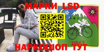 ALPHA-PVP Рузаевка