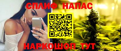 ALPHA-PVP Рузаевка