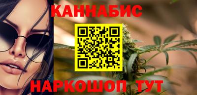 дурь Рязань