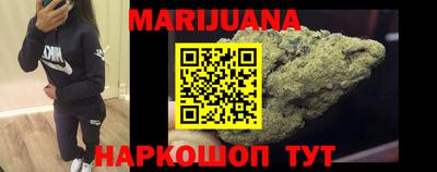 дживик Рыбинск