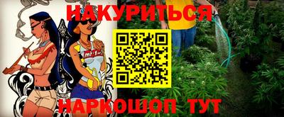 ALPHA-PVP Рузаевка