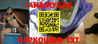 дживик Рыбинск