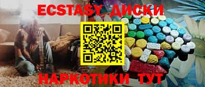 дурь Рязань