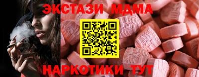 дурь Рязань