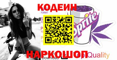 дурь Рязань