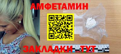 дурь Рязань