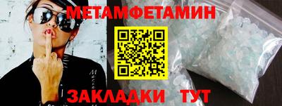 дурь Рязань