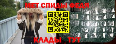 дживик Рыбинск