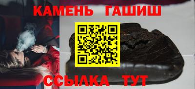 дживик Рыбинск