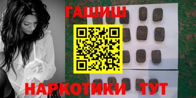 дживик Рыбинск
