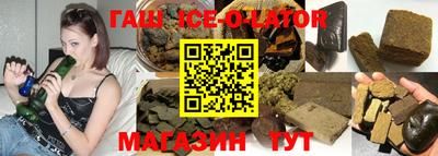 дурь Рязань
