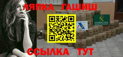 дурь Рязань