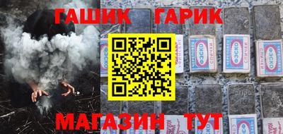 дурь Рязань