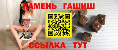 дурь Рязань