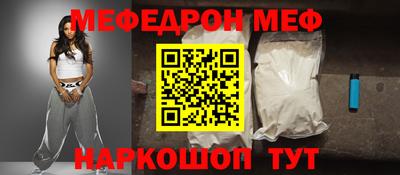 дурь Рязань