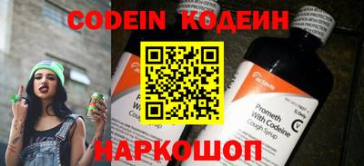 дурь Рязань