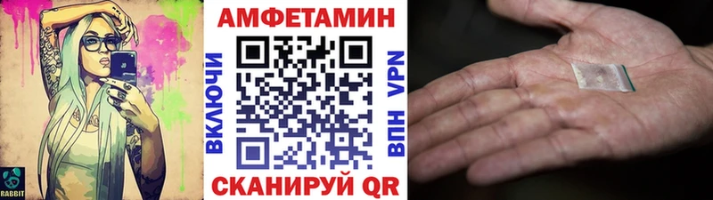 Первитин Декстрометамфетамин 99.9%  Чапаевск 