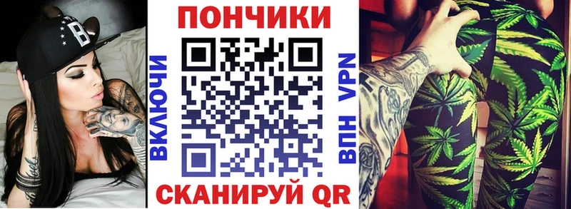 Конопля THC 21%  Чапаевск 